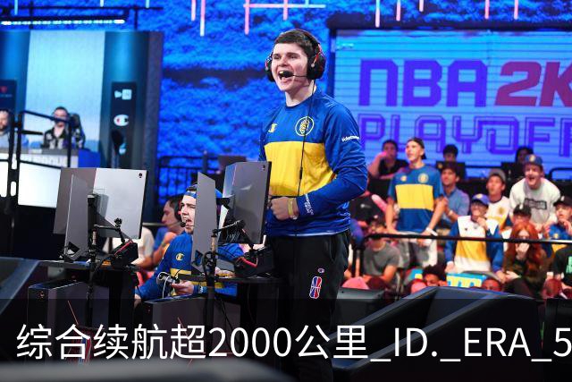 综合续航超2000公里 ID. ERA 5S限时8.99万起